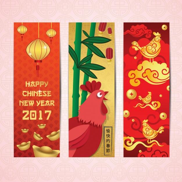 Chinese New Year 2017